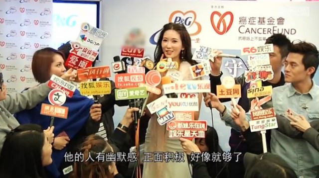 女神林志玲曾公开表示40岁前要嫁人