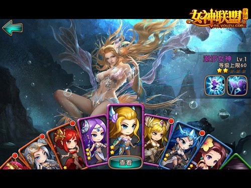 《女神联盟》手游高精唯美原画大赏