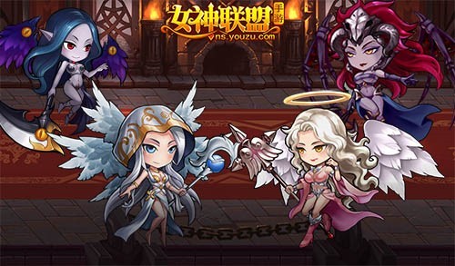 《女神联盟》手游 精美女神