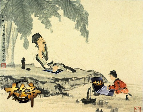 【少年跪求《大皇帝》公测】