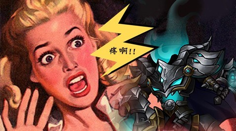 《女神联盟》手游