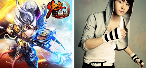 《少年三国志》
