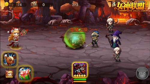 女神联盟手游 三头犬战斗截图