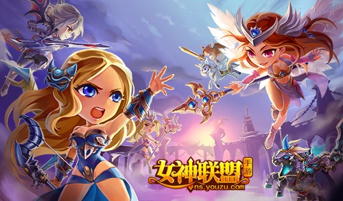 女神联盟手游周热门英雄