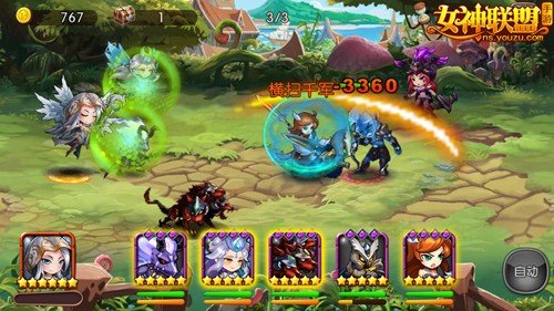 女神联盟手游大剑士战斗截图