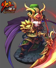 三国手游