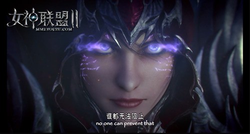 《女神联盟Ⅱ》前瞻CG惊艳登场