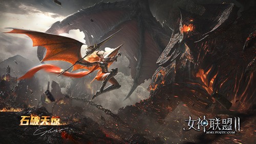 《女神联盟Ⅱ》大师Ghost Lee绘制海报