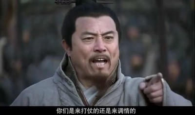 《三十六计》页游说野史40:风流郭奉孝(上)