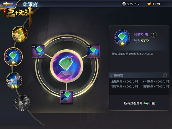 142135296.jpg