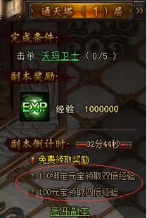 203021196_1.png