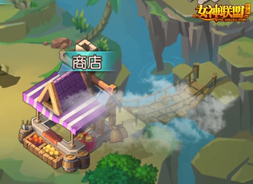 女神联盟手游&nbsp;&nbsp; 公会商店