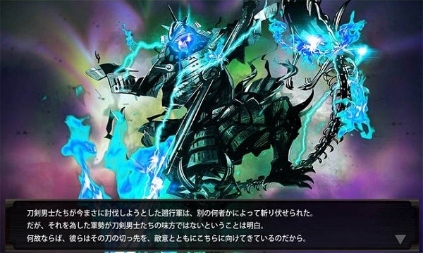 意外的战争刀剑乱舞页游告诉你如何应对检非违使