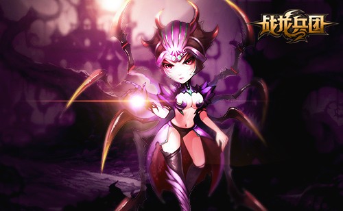 图4【战龙兵团-游戏原画-育母蜘蛛】