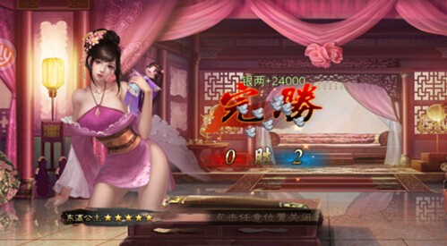 大皇帝ol银两获得攻略