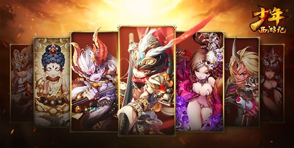 什么是青龙白虎之身 105248980_1.jpg